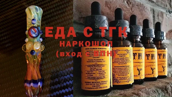 apvp Ладушкин