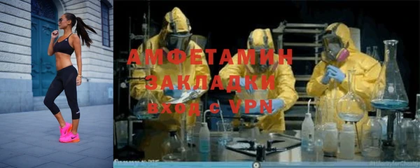 таблы Лабытнанги