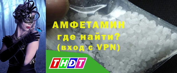прущие крисы Лагань