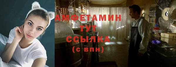 apvp Ладушкин