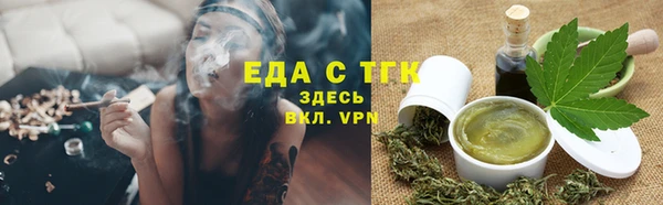 прущие крисы Лагань