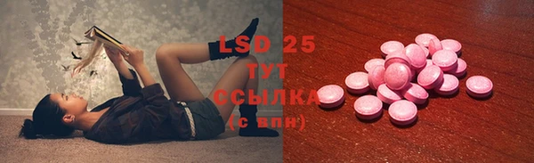 apvp Ладушкин