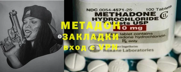 прущие крисы Лагань