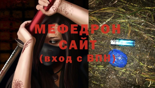 прущие крисы Лагань