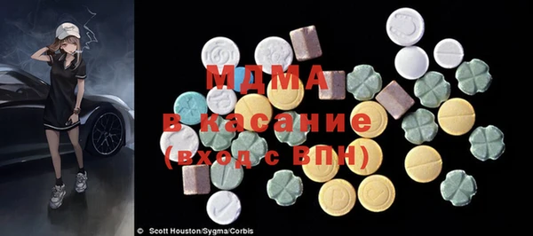 apvp Ладушкин