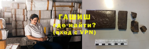таблы Лабытнанги