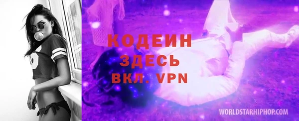 прущие крисы Лагань