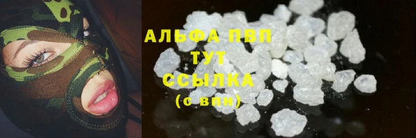 таблы Лабытнанги