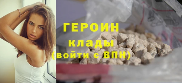 таблы Лабытнанги