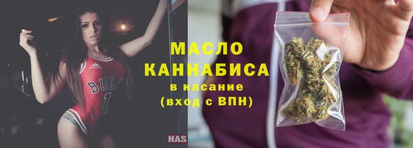 спайс Кулебаки