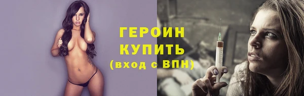 apvp Ладушкин