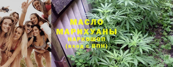 таблы Лабытнанги