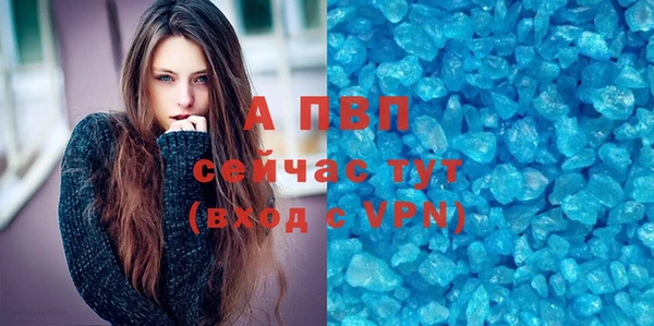 прущие крисы Лагань