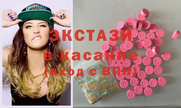 apvp Ладушкин