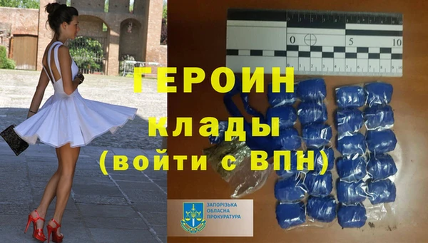 apvp Ладушкин