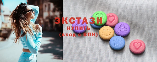 прущие крисы Лагань