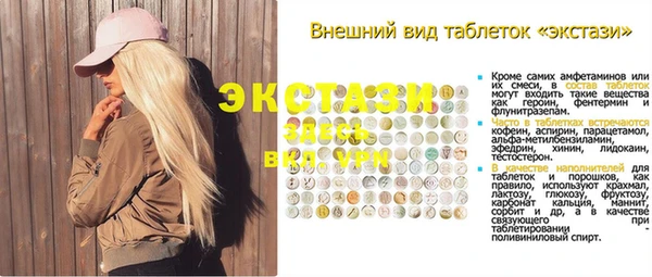 прущие крисы Лагань