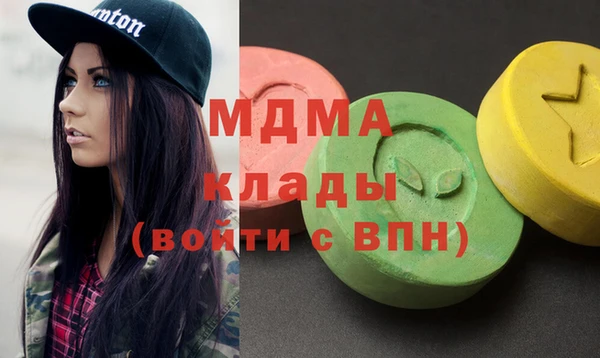 apvp Ладушкин