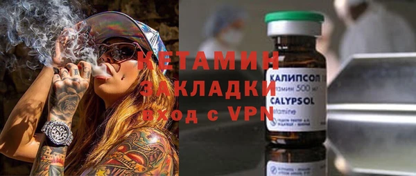 apvp Ладушкин