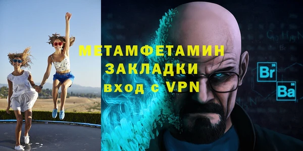 apvp Ладушкин