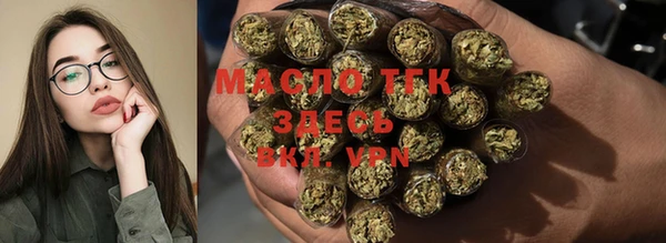 apvp Ладушкин