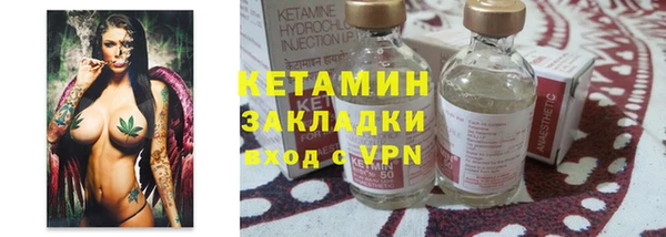 прущие крисы Лагань