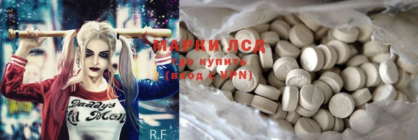 прущие крисы Лагань