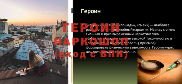 таблы Лабытнанги