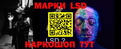 MESCALINE Дубна