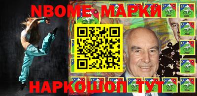 MESCALINE Дубна