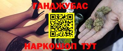 MESCALINE Дубна
