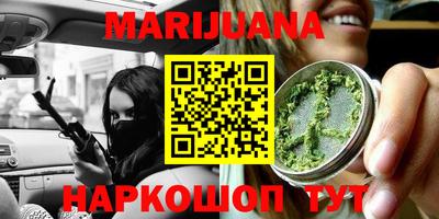 MESCALINE Дубна