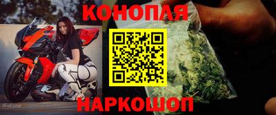марки lsd Донской