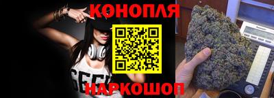 марки lsd Донской