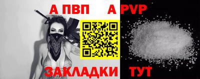 марки lsd Донской