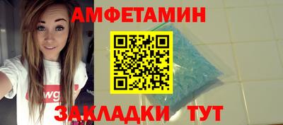 марки lsd Донской