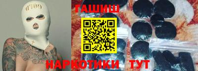 эйфоретик Заволжье