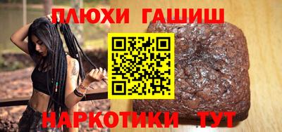 MESCALINE Дубна