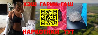 меф Жуковский