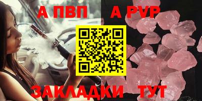 марки lsd Донской