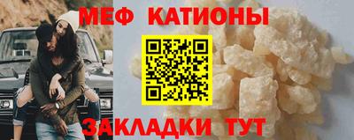 марки lsd Донской