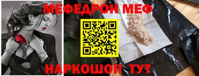 марки lsd Донской